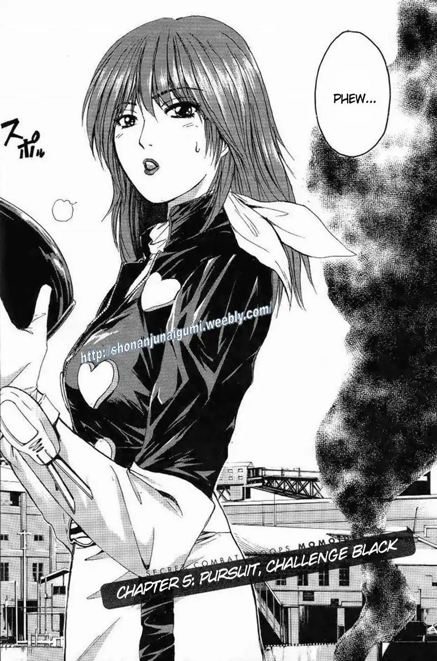 Himitsu Sentai Momoidaa Chapter 5 2